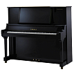 Акустическое пианино Yamaha YC131EX PE - 1