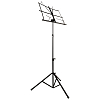 Пюпитры Rockdale P-01 - 4