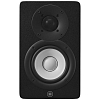 Студийный монитор Yamaha HS4B - 3