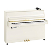 Гибридное сайлент пианино Yamaha B10 SC3 PWH - 1
