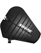 Антенна направленная SHURE PA805SWB - 1