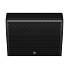 Активный сценический монитор Yamaha DHR15M - 5