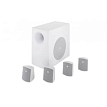 Сабвуфер JBL C50PACK Белый - 1