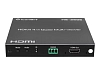 Презентационный коммутатор HDMI iconBIT HS-2506 - 2