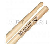 VATER MV10 Marching Snare and Tenor Stick Маршевые барабанные палочки