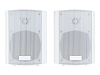 Комплект акустических систем Gemini GHSI-W525BT-PR-WHT - 12