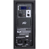 Активная акустическая система Peavey PVXp 15 DSP - 5