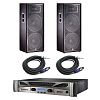 Пассивная акустическая система JBL JRX225 - 2
