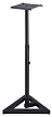 Студийный монитор Quik Lok BS300 - 1