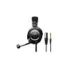 Гарнитура для стриминга Audio-Technica ATH-M50XSTS - 2