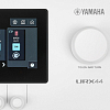 Аудиоинтерфейс Yamaha URX44 White - 8
