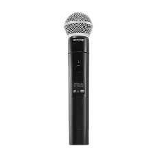 Ручной передатчик с микрофоном SHURE MXW2X/SM58 Z11