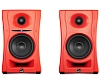Студийный монитор Kali Audio LP-UNF Red (пара) - 2