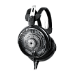 Наушники открытые Audio-Technica ATH-ADX5000 - 1