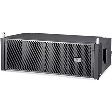 Активная акустическая система Soundking G208A