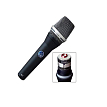 Динамический микрофон AKG D7 - 1