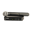 Вокальная радиосистема Shure BLX24E/SM58 K14 - 1