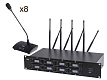 Конференц-система LAudio 8000C-8D - 1