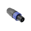 Разъем speakON AVCLINK L2FX - 1