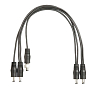 Кабель SHURE PS411-PC - 2