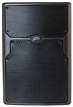 Активная акустическая система Peavey PVXp 15 Bluetooth - 1