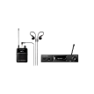 Радиосистема IEM Audio-Technica ATW-3255 - 1