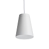 Трансляционная акустическая система FBT LIBRA 5CT W - 2