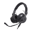 Бродкаст-гарнитура Audio-Technica BPHS2Ca - 1