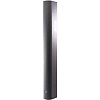 Трансляционная акустическая система JBL CBT 100LA-1 - 3