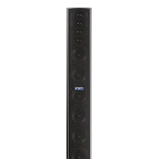 Активная акустическая система FBT CLA 604A W