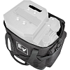Чехол для акустики Electro-Voice EVERSE8-TOTE - 5