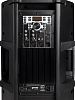 Активная акустическая система Gemini GSP-5500 - 15