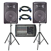 Пассивная акустическая система JBL JRX215 - 6