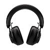 Закрытые наушники ADAM Audio H200 - 4