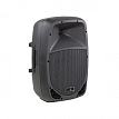 Акустическая система активная Soundsation Go-Sound-10A, 480 Вт - 1
