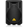 Активная акустическая система Behringer B208D - 2