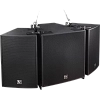 Пассивный элемент линейного массива Electro-Voice EVH-1152D/43-BLK (черный) - 2