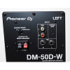 Пара студийных мониторов PIONEER DM-50D-W - 5