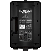 Активная акустическая система Behringer B210D - 3