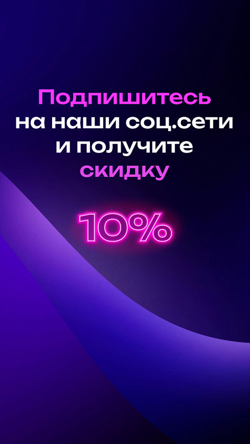 stories