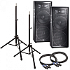 Пассивная акустическая система JBL JRX225 - 4