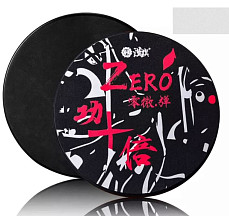 10201802 Zero Plus Pad Black Тренировочный пэд, HUN