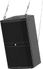 Активная акустическая система Mackie DRM215-P - 4