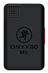 Микрофон Mackie OnyxGO Mic - 1