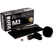 Конденсаторный микрофон RODE M3 - 1