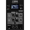 Активная акустическая система Yamaha DZR15-D - 7