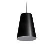 Трансляционная акустическая система FBT LIBRA 5CT B - 1