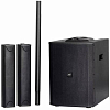 Активная акустическая система Peavey LN 1263 - 5