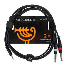 Кабель Rockdale XC-002-2M (2 м.)
