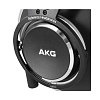 Студийные наушники AKG K872 - 2
